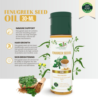 Fenugreek Seed Oil - 100% Pure Cold-Pressed Edible (Unrefined) for Hair, Skin, and Cooking
