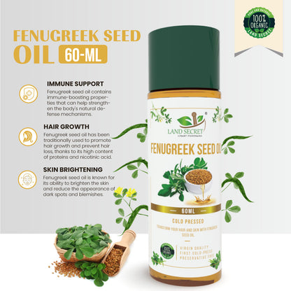 Fenugreek Seed Oil - 100% Pure Cold-Pressed Edible (Unrefined) for Hair, Skin, and Cooking