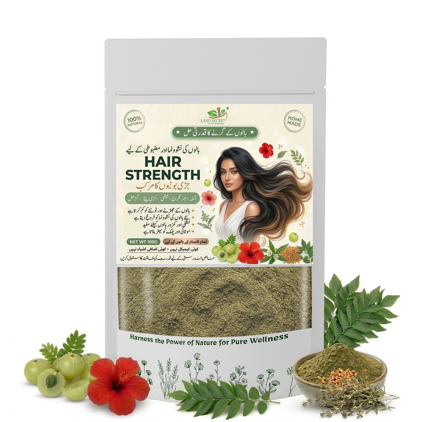 Land Secret Hair Growth & Strength Herbal Blend – 100% Natural Hair Mask Powder