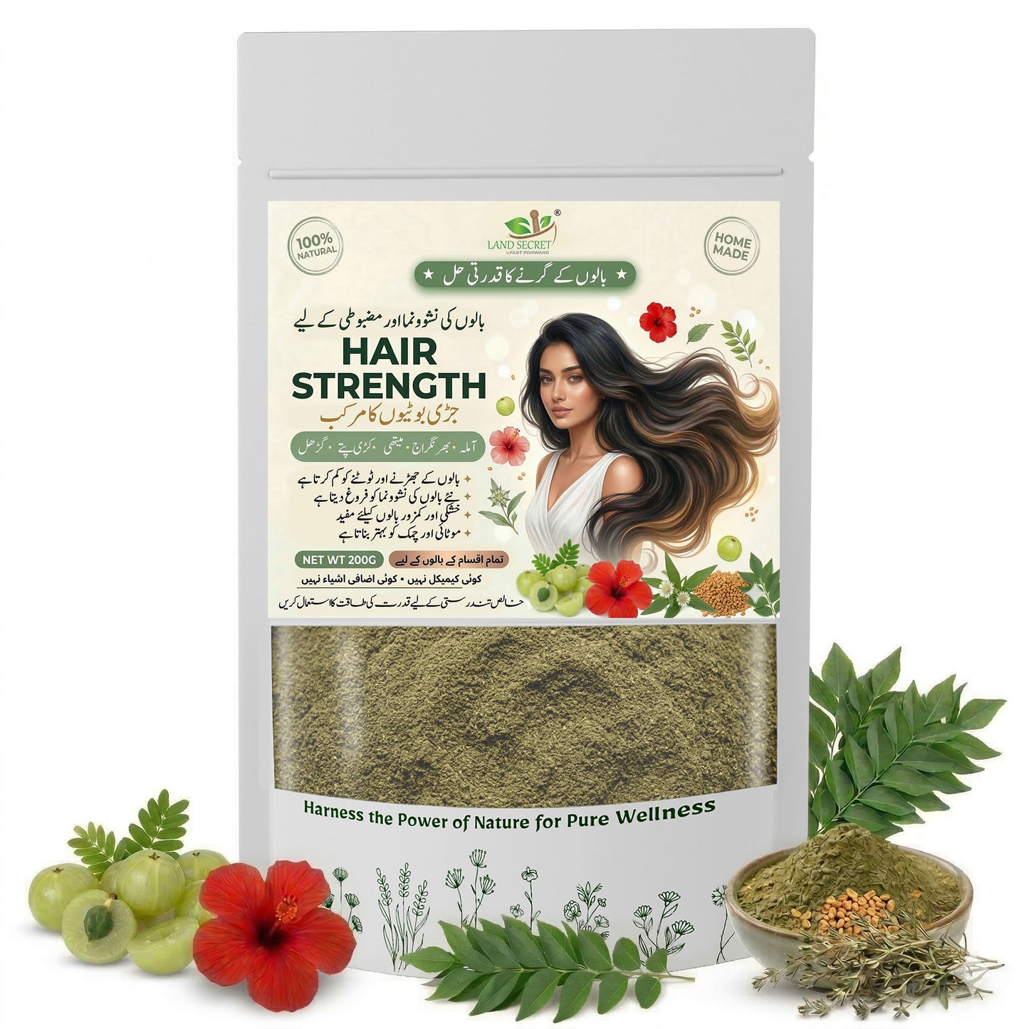 Land Secret Hair Growth & Strength Herbal Blend – 100% Natural Hair Mask Powder
