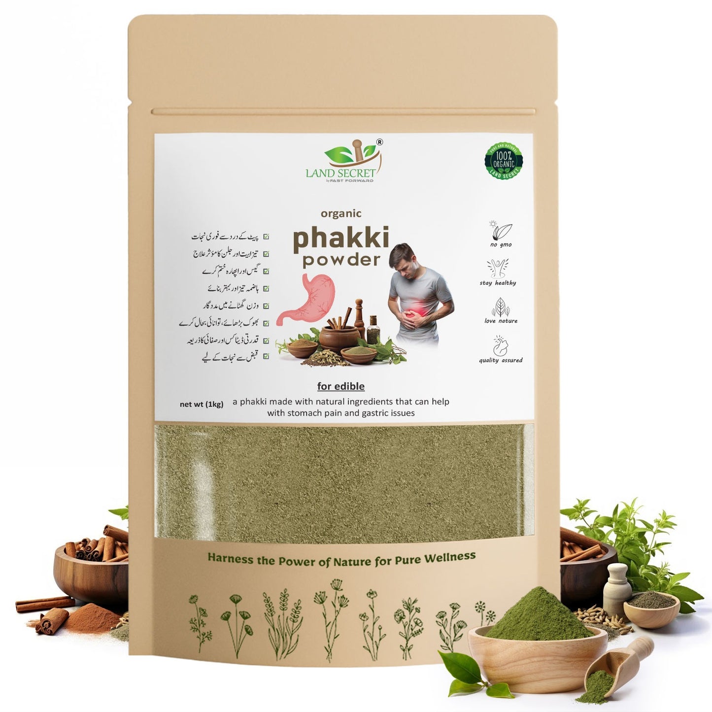 Homemade Phakki Powder – 100% Natural Herbal Digestive Formula for Gas, Acidity, Bloating, Detox, Weight Loss & Metabolism Boost