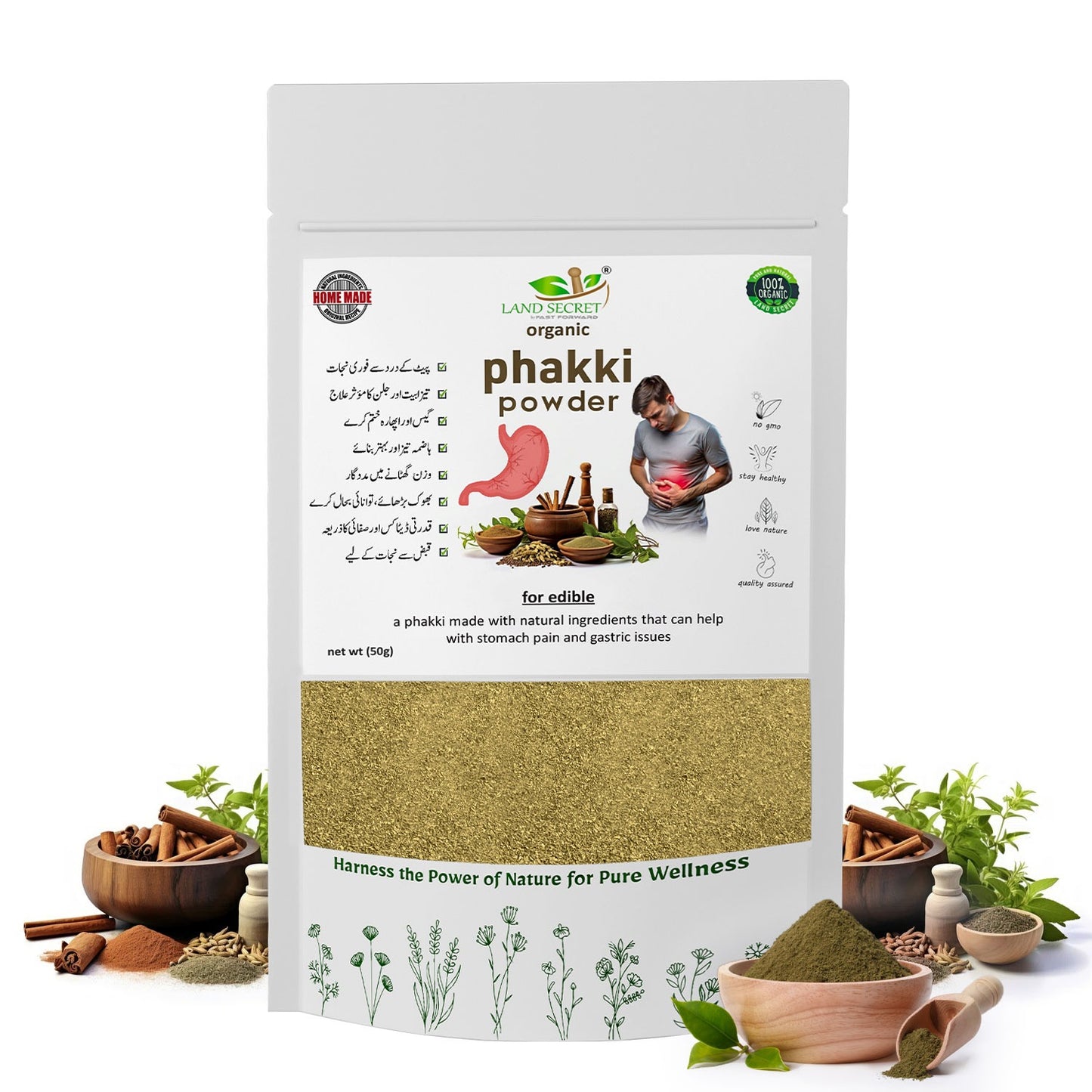 Homemade Phakki Powder – 100% Natural Herbal Digestive Formula for Gas, Acidity, Bloating, Detox, Weight Loss & Metabolism Boost